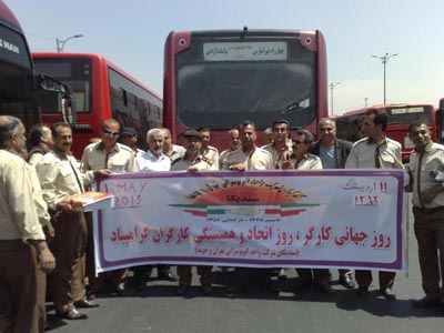 The Vahed Bus Union marks May Day