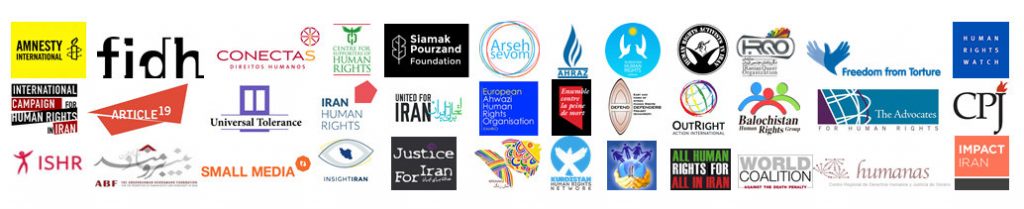 Logos for human rights letter
