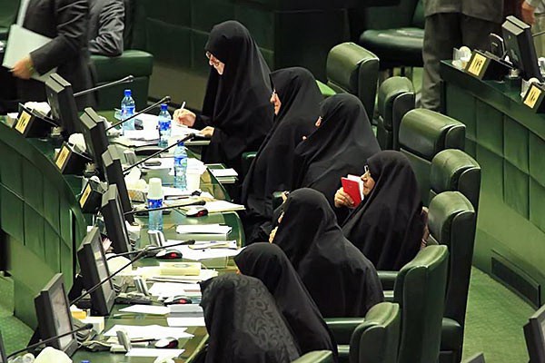 Womein in Iran's parliament, courtesy of Dar Sahn,