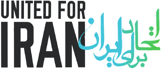 united-for-iran-logo-2