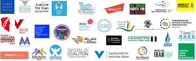 Logos of the letter's signatories