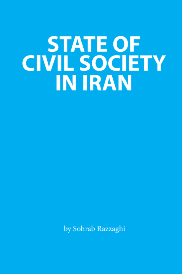 state-of-civil-society